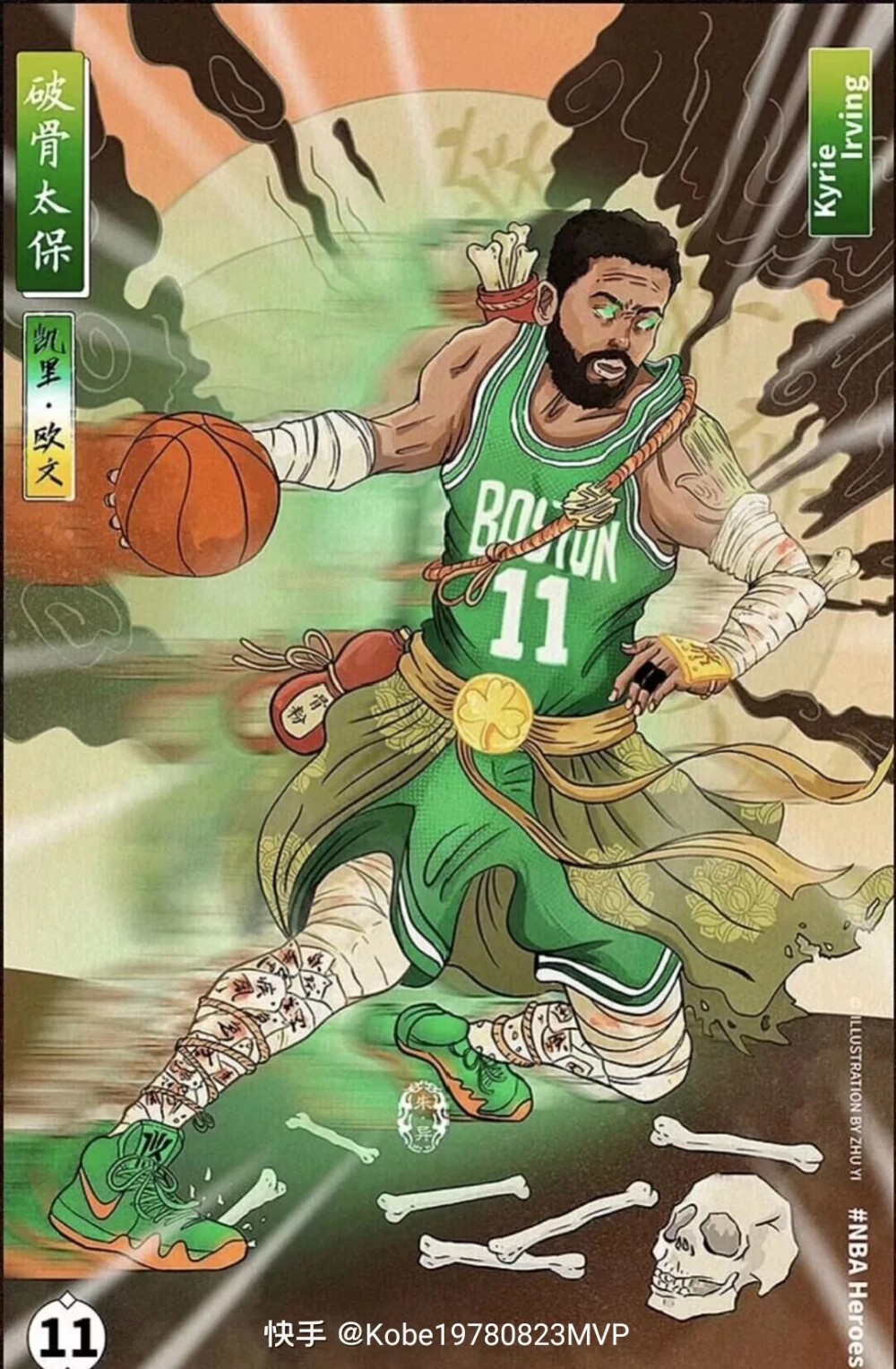 图片报：克洛普将到莱比锡主场观看德国对斯洛伐克比赛（图片报称：克洛普将现身莱比锡主场观看德国VS斯洛伐克）