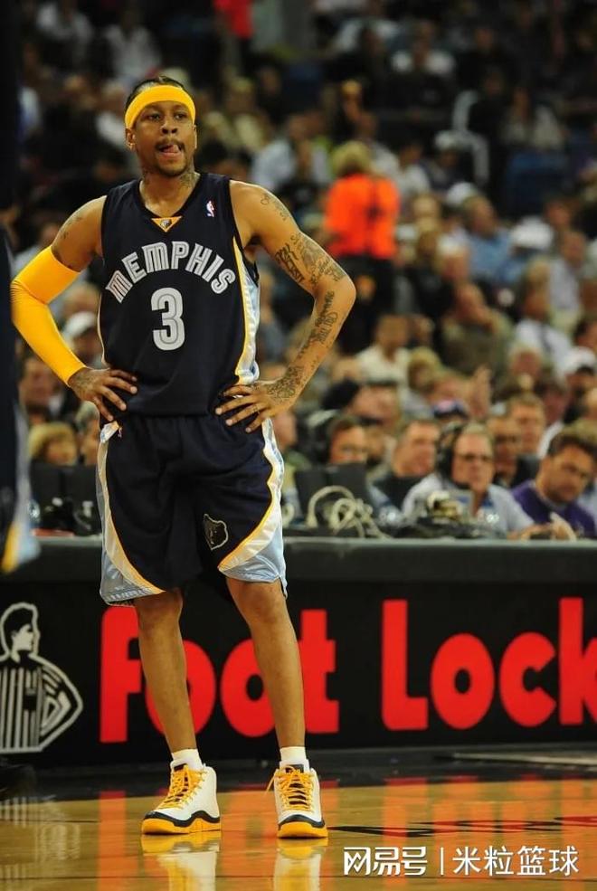 欧协联积分榜：斯特拉斯堡领跑，水晶宫距前8仅1分（欧协联积分形势：斯特拉斯堡居首，水晶宫距前八仅差1分）