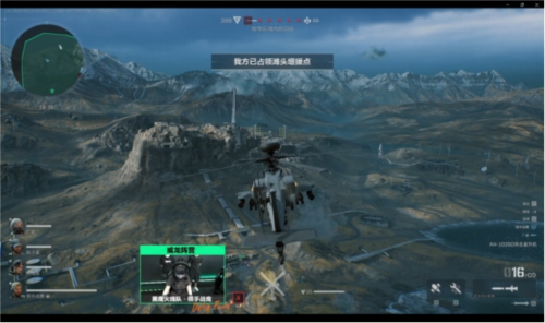 日等国在花 日等国在花