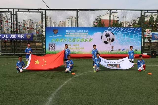 响球队的进 响球队的进